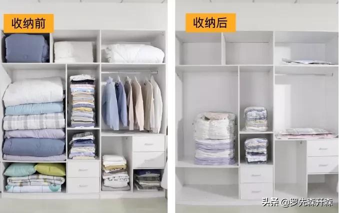 老罗压缩袋,老罗带货真空压缩袋