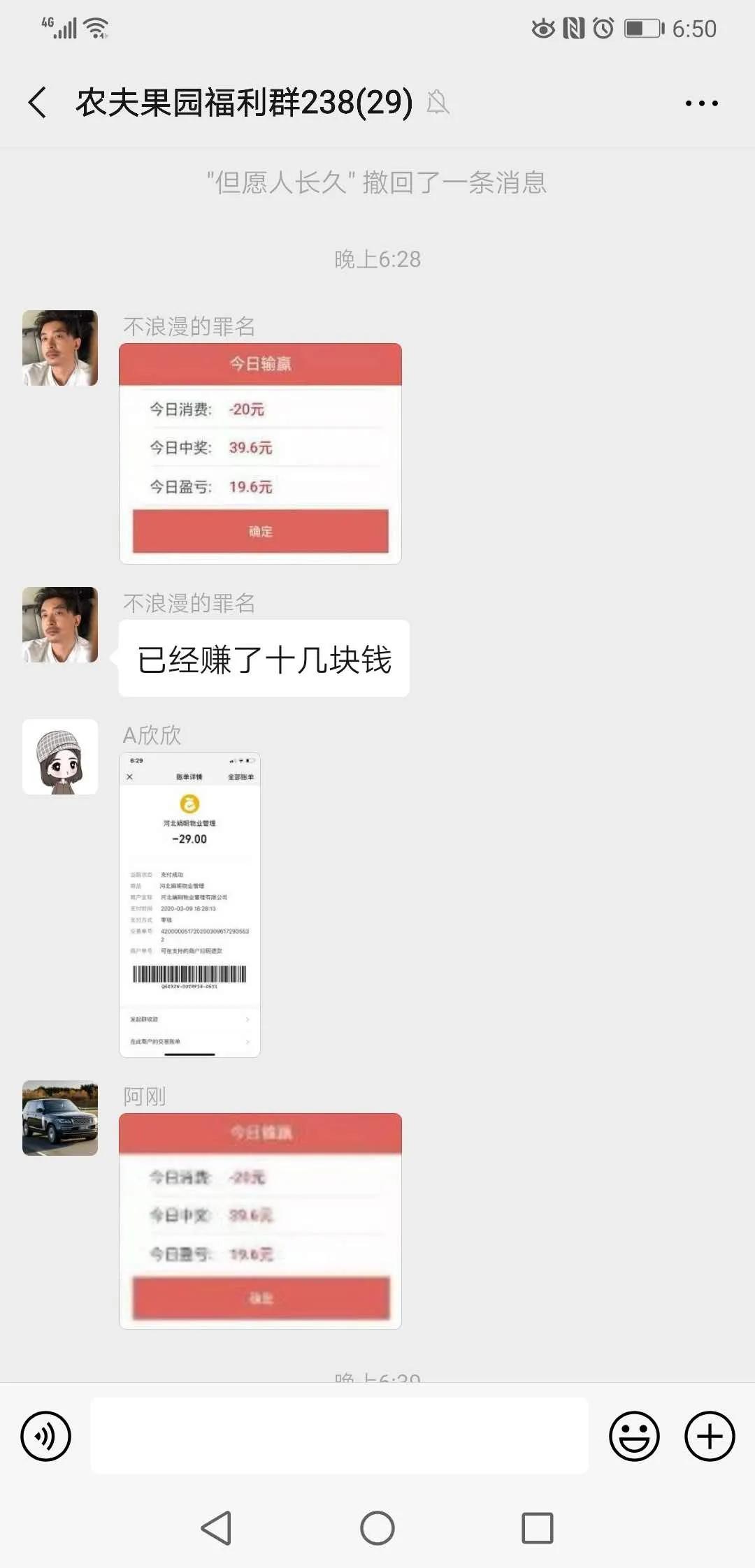 免费领榴莲100种,网上免费领榴莲的活动