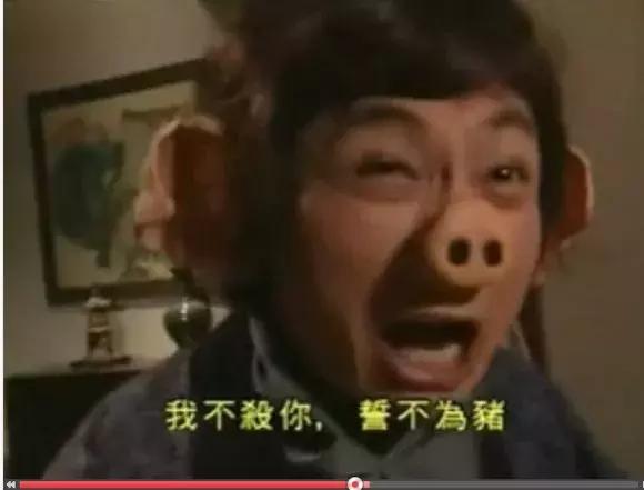 中国奇葩上市公司有哪些,最奇葩的上市公司