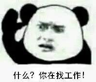 南京包吃住五险一金做五休二,工作五险一金做五休二包吃包住