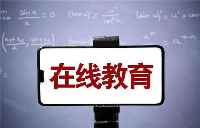 起陆教育是国家认可的机构吗,哈尔滨起陆教育靠谱吗