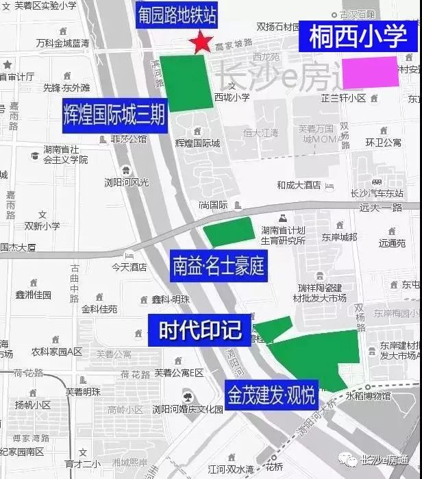 长沙芙蓉区新增小学,芙蓉区新增学校