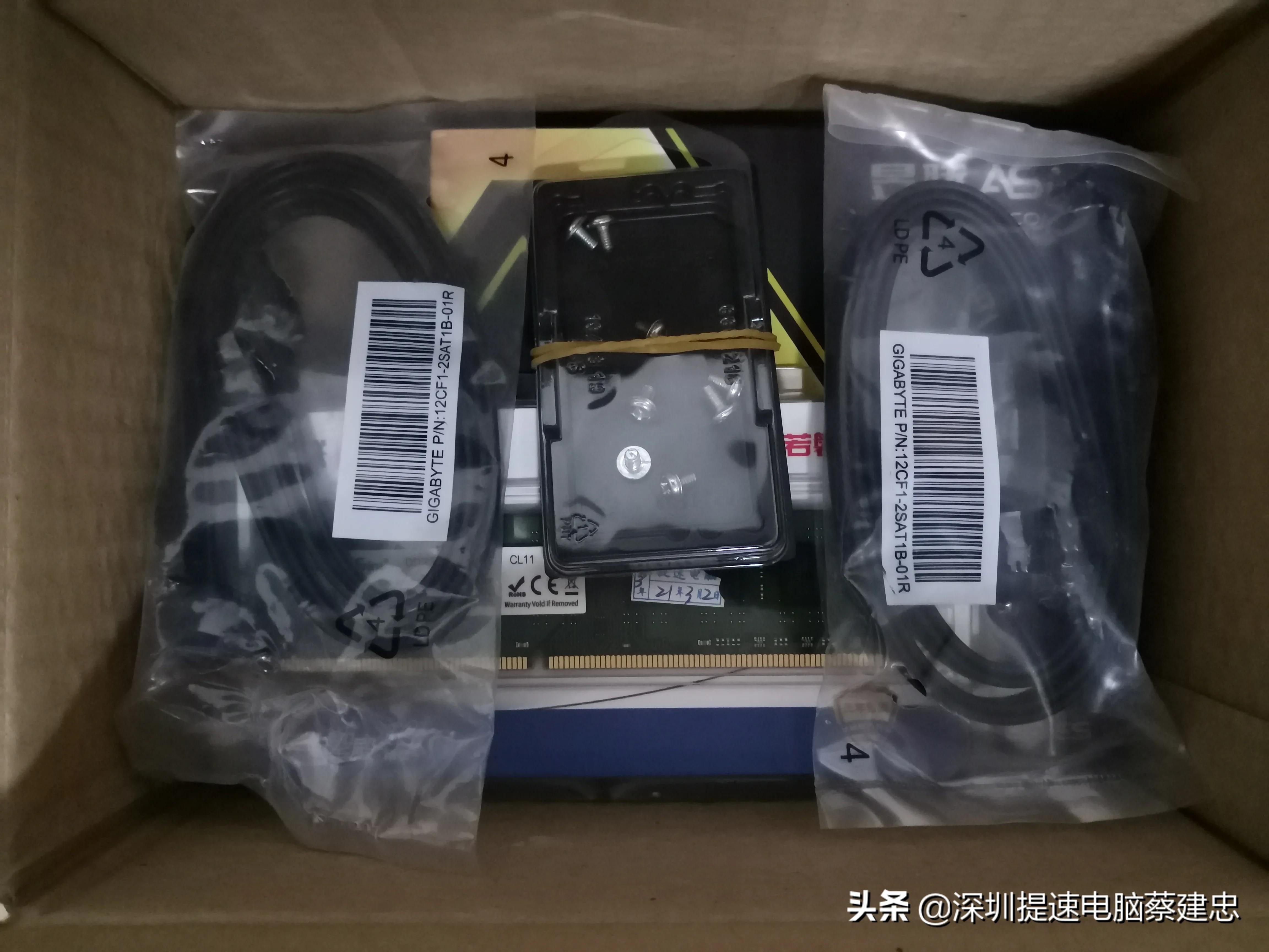 如何升级电脑配置,怎样升级电脑操作系统和处理器