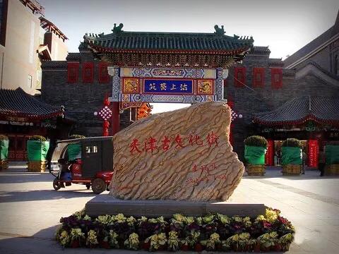 天津海昌极地海洋世界景点门票,天津到三亚旅途有什么好玩的景点