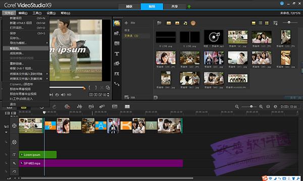 会声会影2019增加了哪些功能,会声会影2022特别版下载