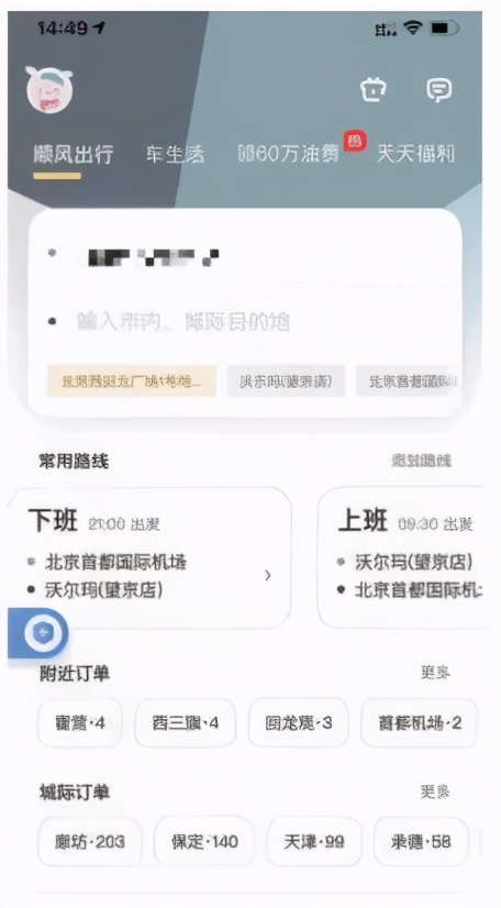 鎬庢牱鎵嶈兘閬垮厤鍝堝暟鍑鸿寤惰繜鎺ュ崟,濡備綍鍏抽棴鍝堝暟鍑鸿淇℃伅閫氱煡