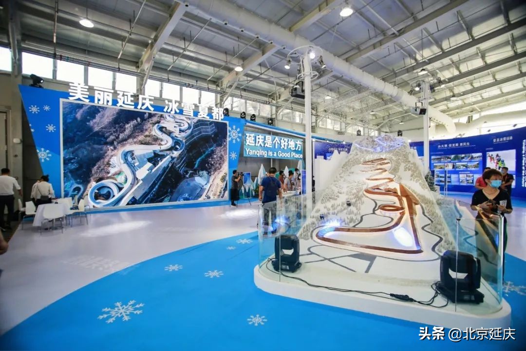 运动电子激光手枪,延庆冬奥会造雪机