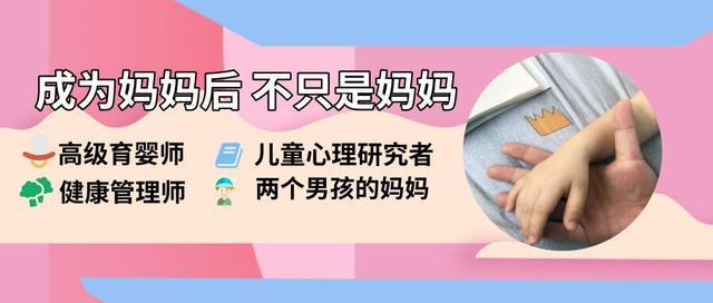 吐槽妈妈都不会的厨房实用小技巧,不会做饭的妈妈有什么后果