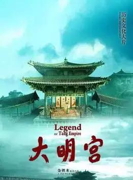 历史纪录片历史通史,历史40集电视剧