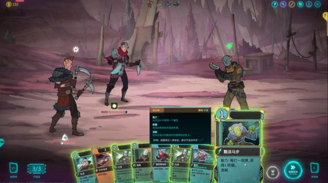 杀戮尖塔十大最强游戏,杀戮尖塔类型游戏