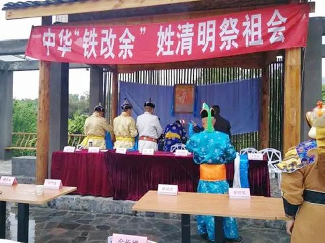 北大才子余杰：自称蒙古人，勾结*华反**势力讨好美国，一切有迹可循