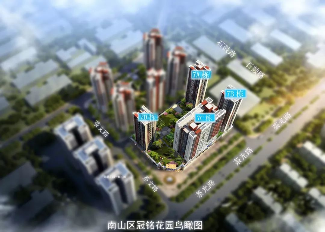 深圳928套市级公租房,深圳最新的一批公租房