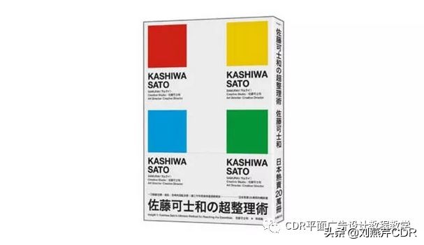 成人自学平面设计培训班,学平面设计是自学好还是报班好