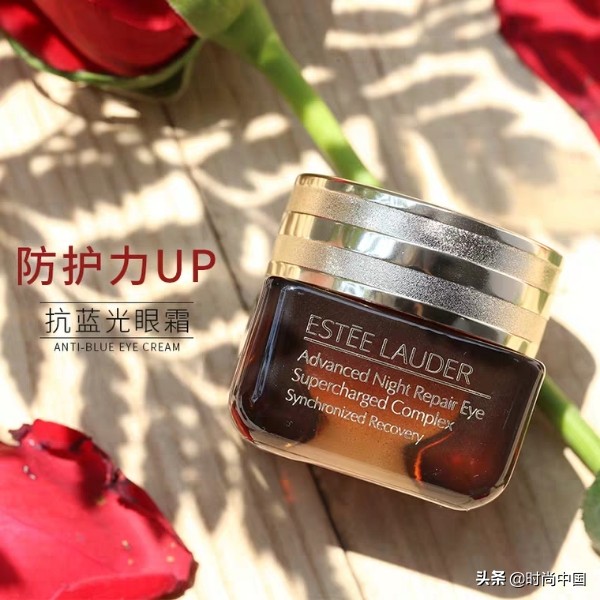 熬夜救星大牌,熬夜救星眼霜推荐