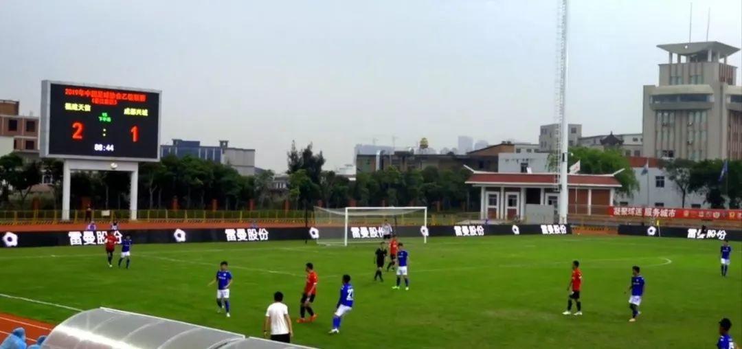 成都兴城和四川优必选,四川优必选最新中甲战报消息