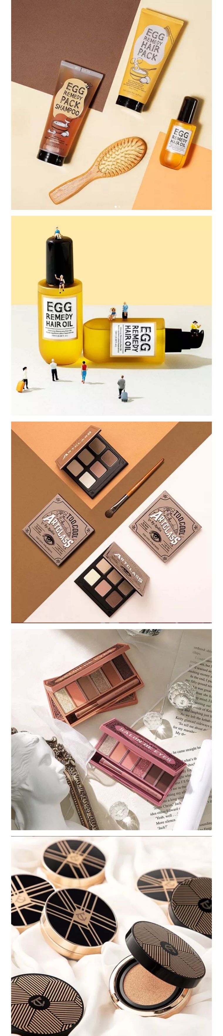 韩国女生喜欢的彩妆,韩国女生喜欢用的化妆品