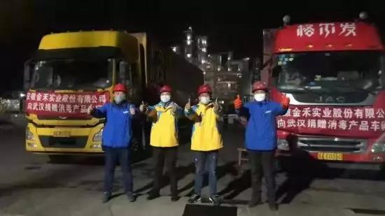 城市党建筑牢疫情防控防线,党建引领筑牢疫情防控红色堤坝