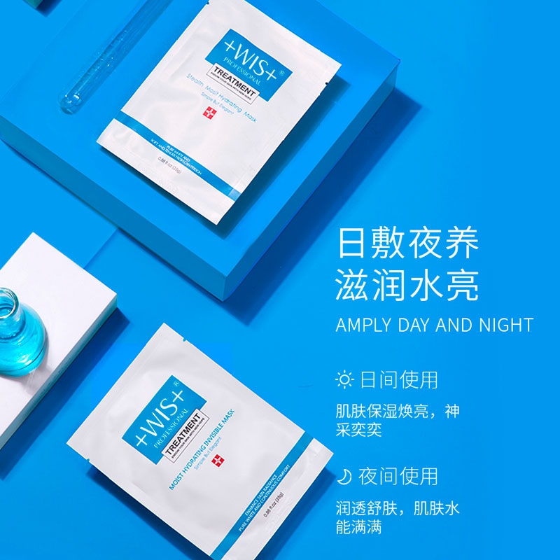 小仙女解决各种疑难杂症,小仙女一定要知道的美容小妙招