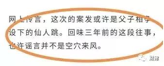 王振华的照片,王振华个人资料照片