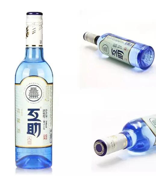 忆·青稞酒｜互助大曲，那童年的记忆