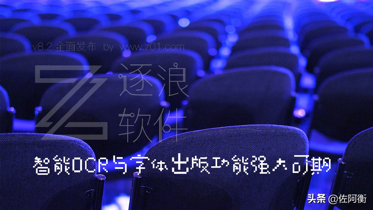 逐浪cms模板使用教程,逐浪cms免费版