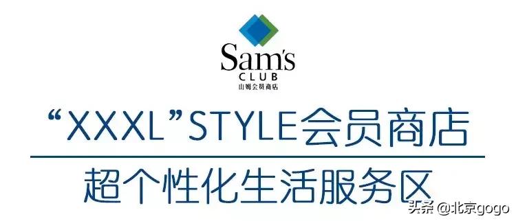 赞不绝口的高品质！这座硬核建筑物集好吃+好玩+好逛于一身