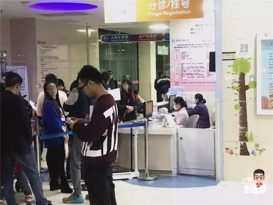 广州市儿童医院凌晨有急诊吗,凌晨1点的武汉儿童医院急诊