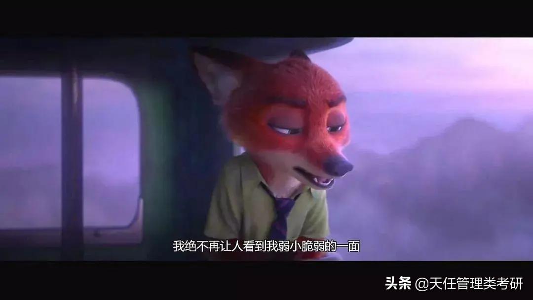 中国海洋大学会计专硕分数线,中国海洋大学会计专硕英语免修