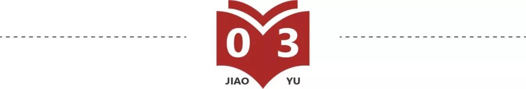 伊能静谈女儿被欺负,伊能静说女儿受欺负完整版