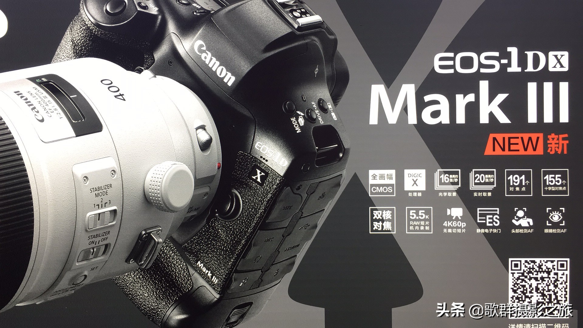 佳能r5微单拍风光怎么设置最好,佳能微单r5如何查找系统信息