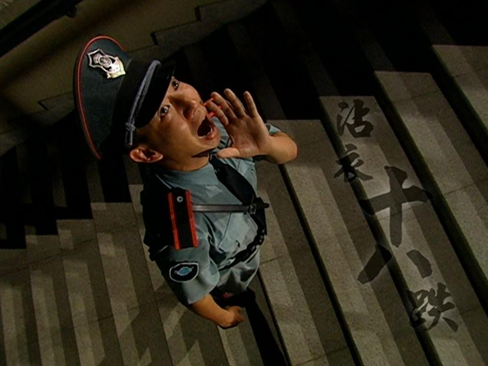 关于足球功夫的电视剧,关于足球题材的电视剧