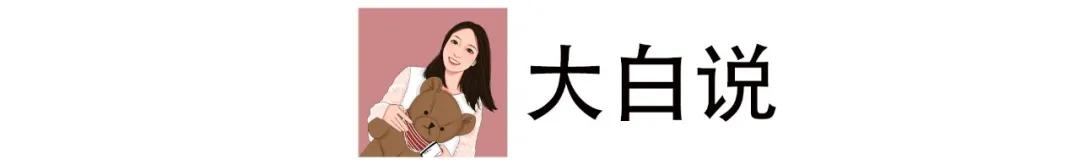 别盲目学AP了！没有GPA一切都白搭