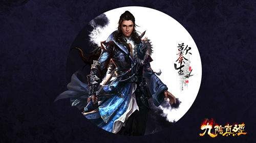 九阴真经网游排名,九阴真经网游哪个好