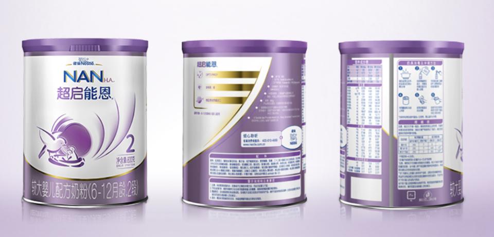 中国婴幼儿配方奶粉哪几款比较好,婴幼儿进口奶粉比较好的有哪些