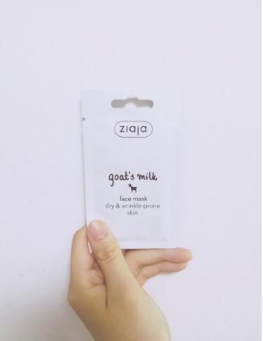 百元一盒左右的大牌面膜推荐,百元美白涂抹面膜推荐