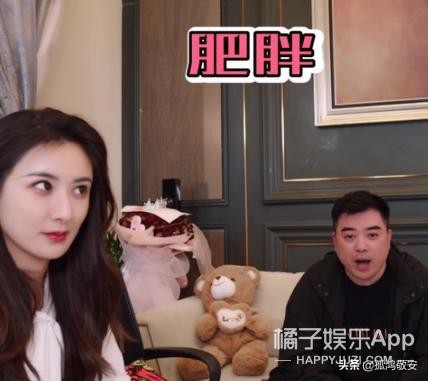 薇娅被老公坑,薇娅被老公吐槽完整版