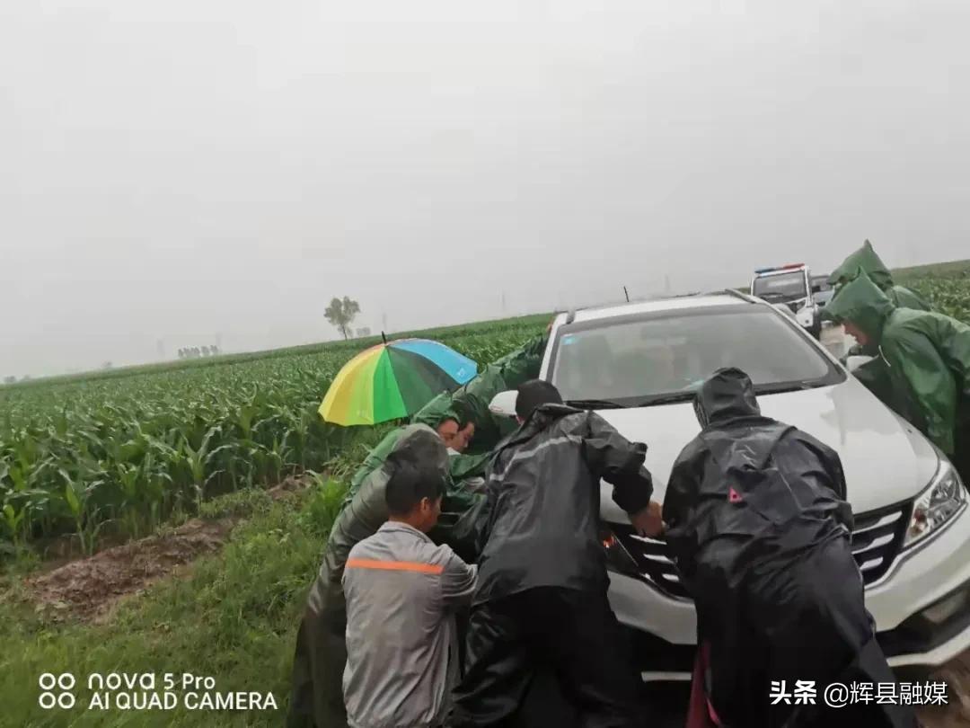 直播多路直击河南防汛现场,河南各地防汛