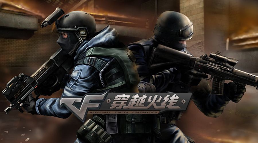 当年网吧的十大网络游戏,网游十大排名有英雄联盟