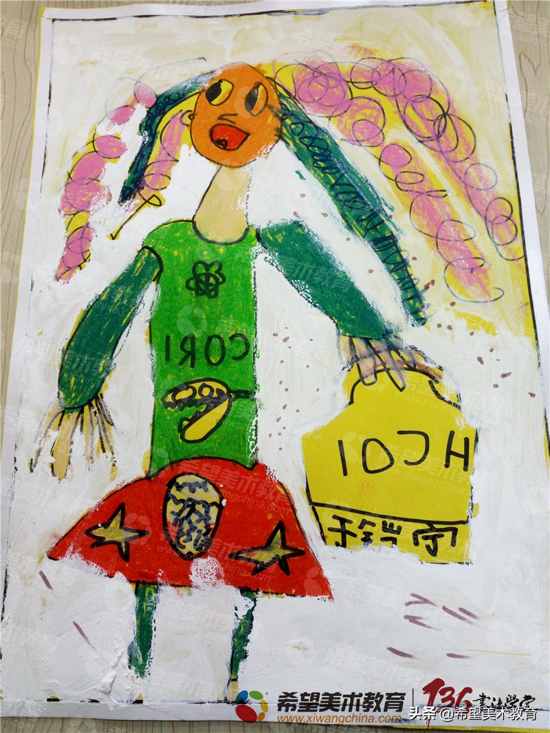 小学美术课程理念口诀,儿童美术教育学什么