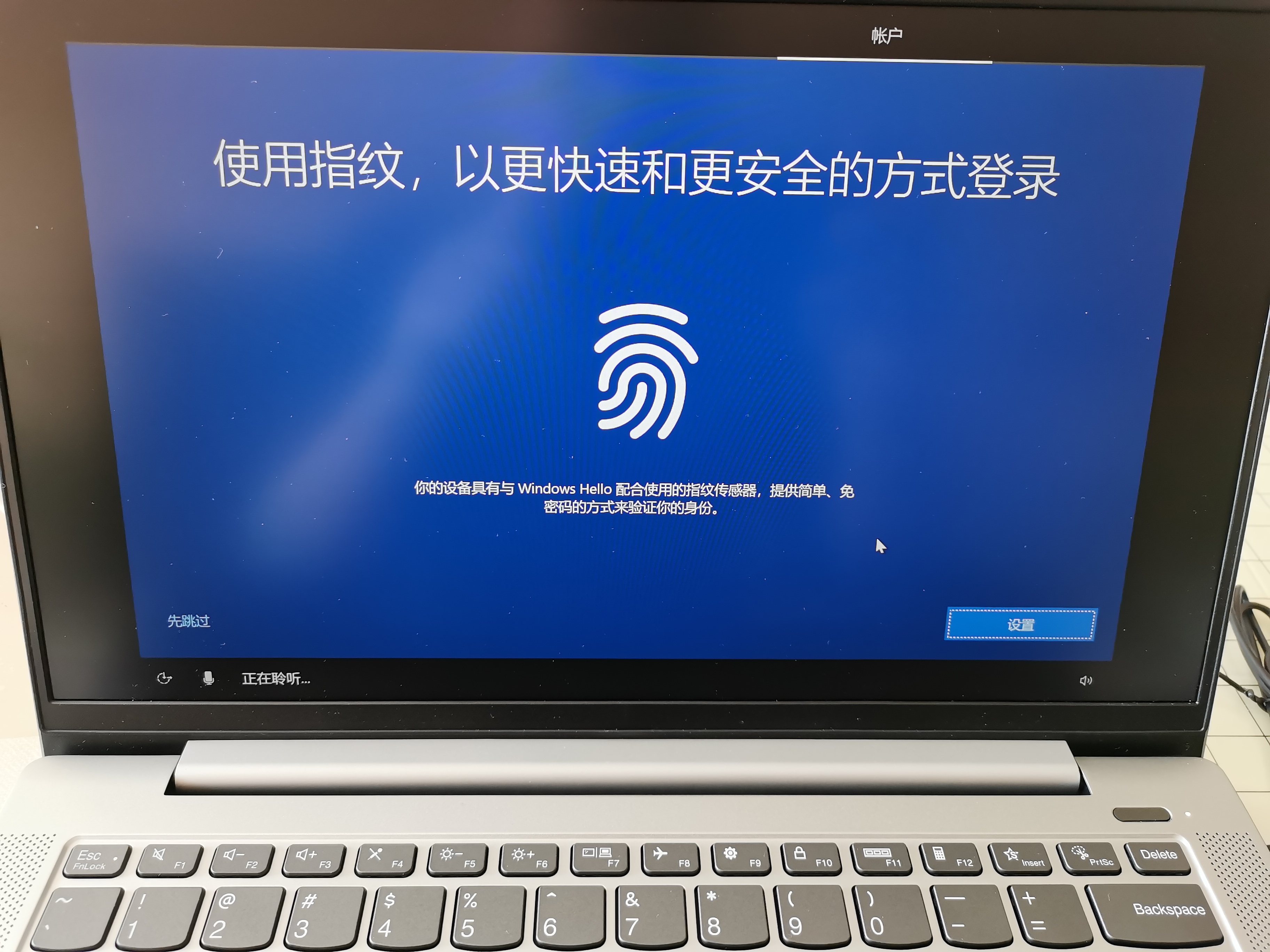 重装系统后电脑磁盘分区,电脑桌面硬盘分区教程