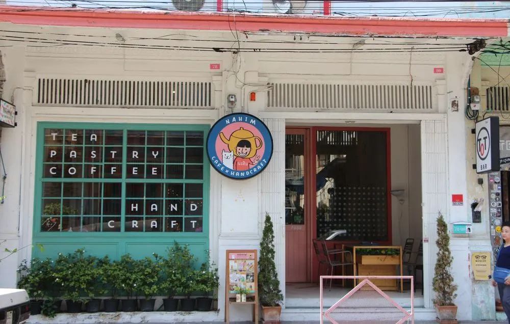 曼谷唐人街最神秘的咖啡厅,泰国曼谷唐人街咖啡店