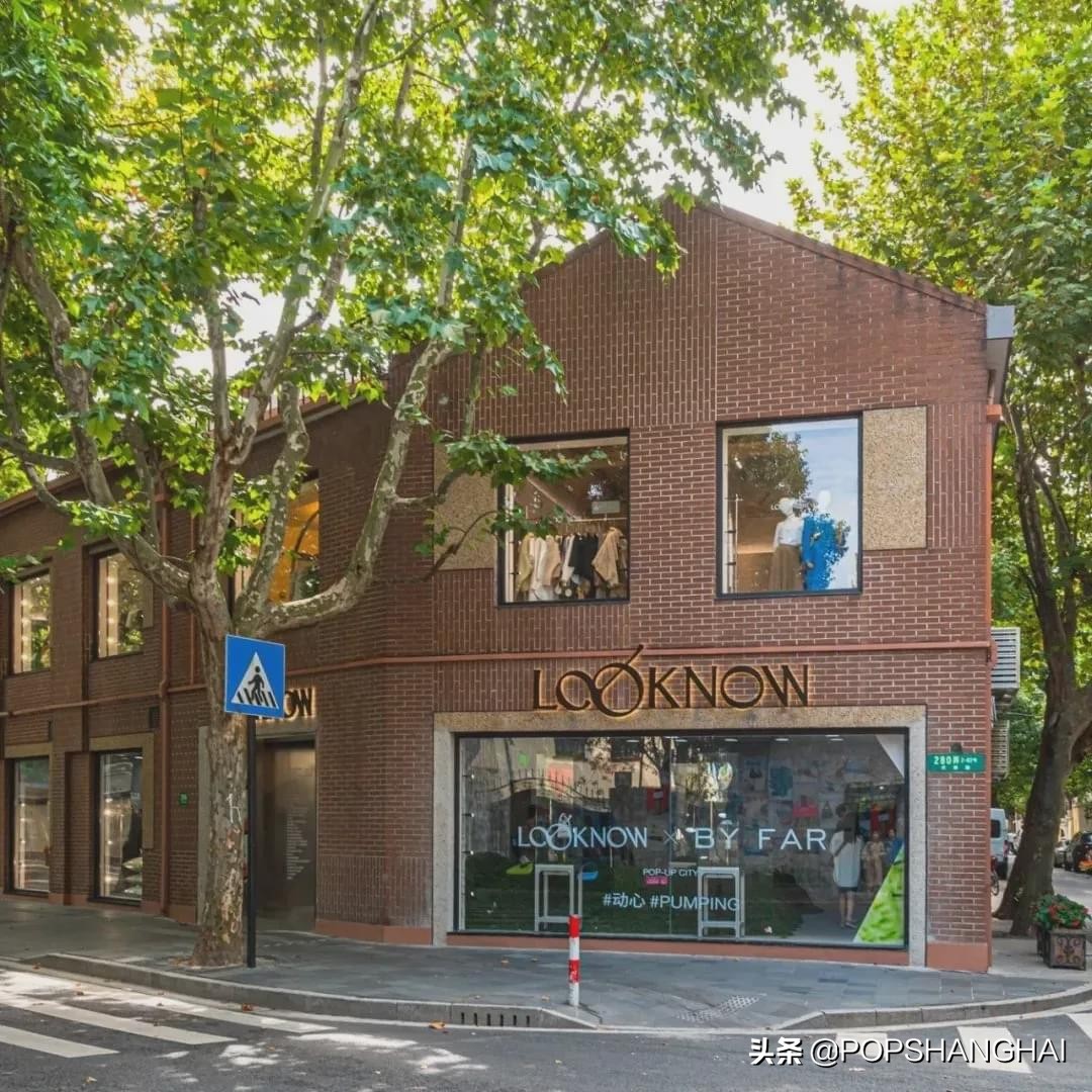 2023魔都必逛潮流街区top10,2019魔都必去50个地标