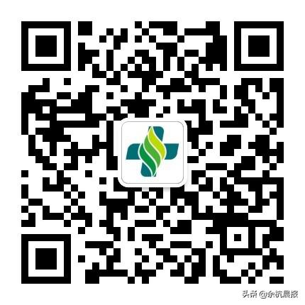 晋城市乡镇医院事业编制招聘,2024余杭事业编制招聘信息
