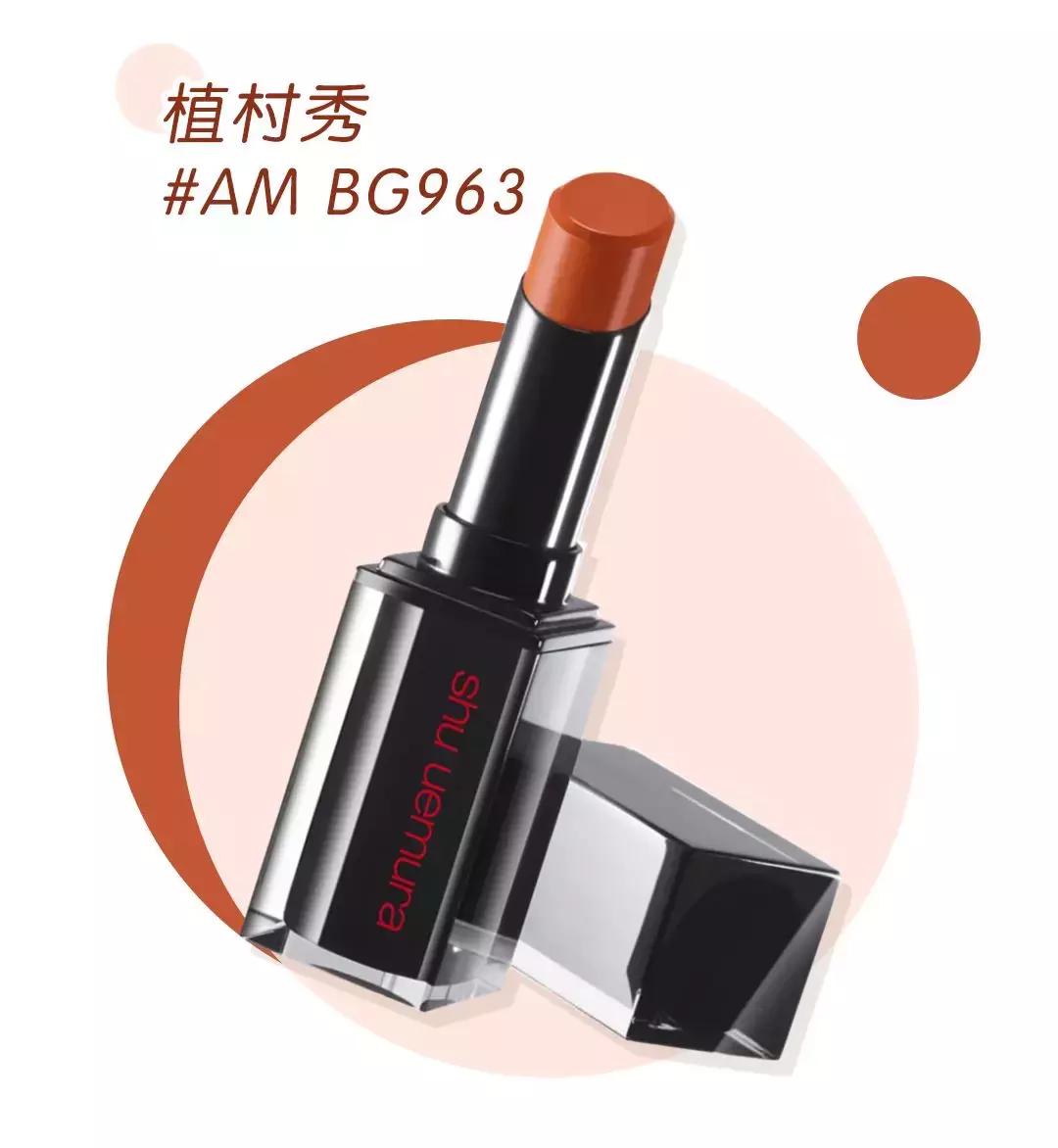 今年最火口红推荐,2019年最热门的10支爆款口红