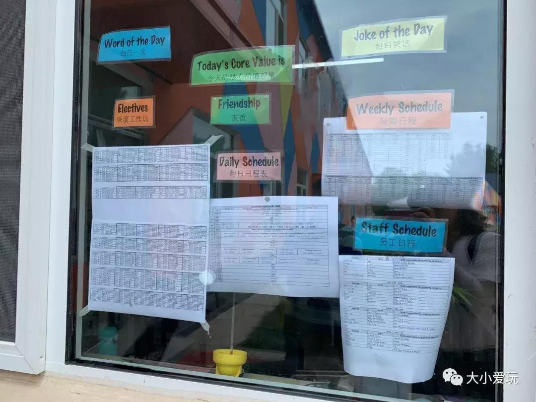 想了解孩子夏令营的营地生活,全国夏令营十大排名户外体验