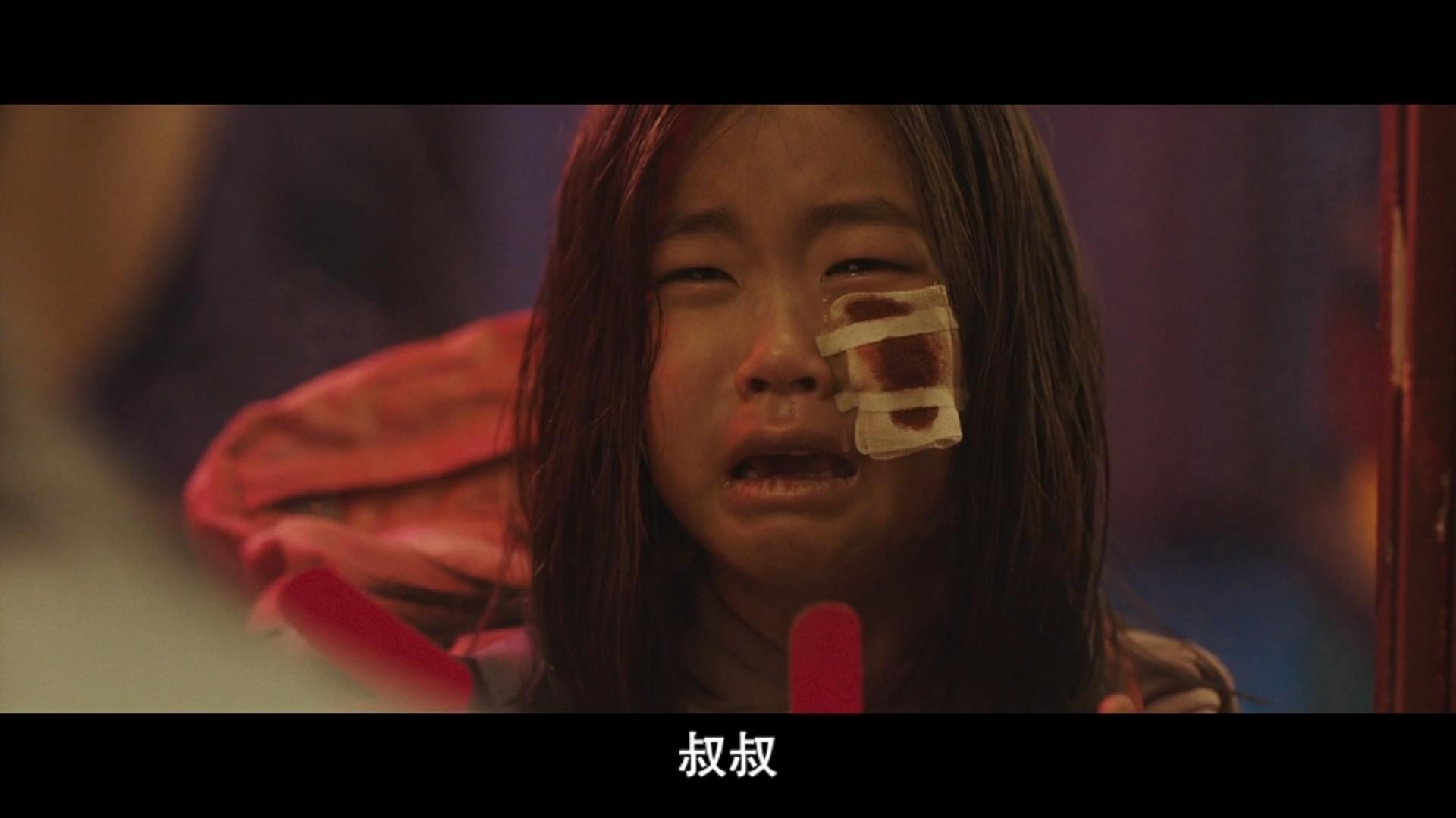 一上映就夺得韩国电影票房冠军，赶超《阿凡达》的纪录，不容错过