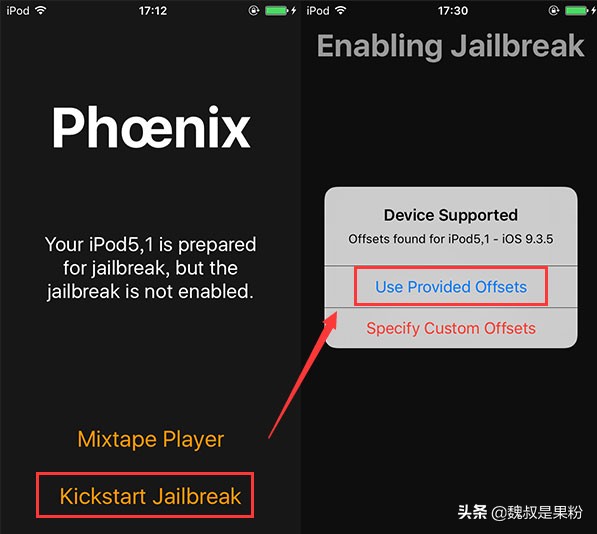 ios9.1.3.4完美越狱,ios9.3.5越狱教学