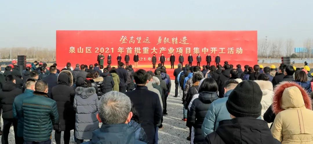 卧牛山街道中心学校,卧牛山中学