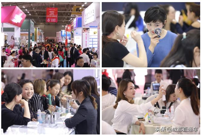 共享资源,赋能美业,10月17日数万人齐聚中国成都