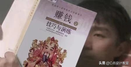 做ps教程怎么赚钱,学ps如何赚钱